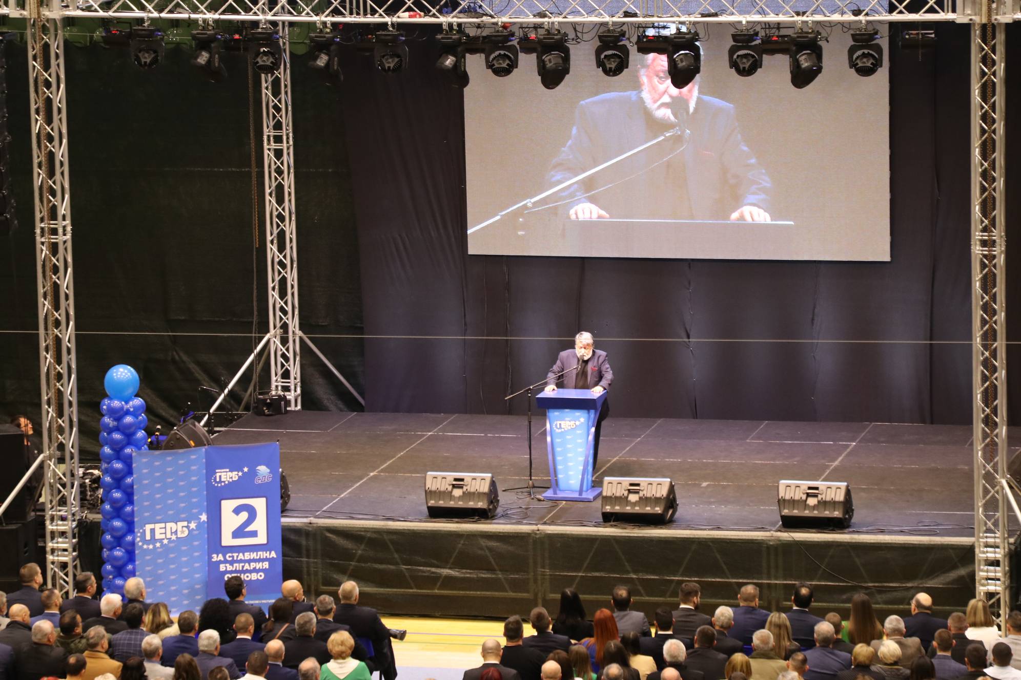  Вежди Рашидов 